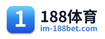 188体育